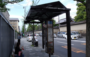 バス停シェルター工事(京都市内)